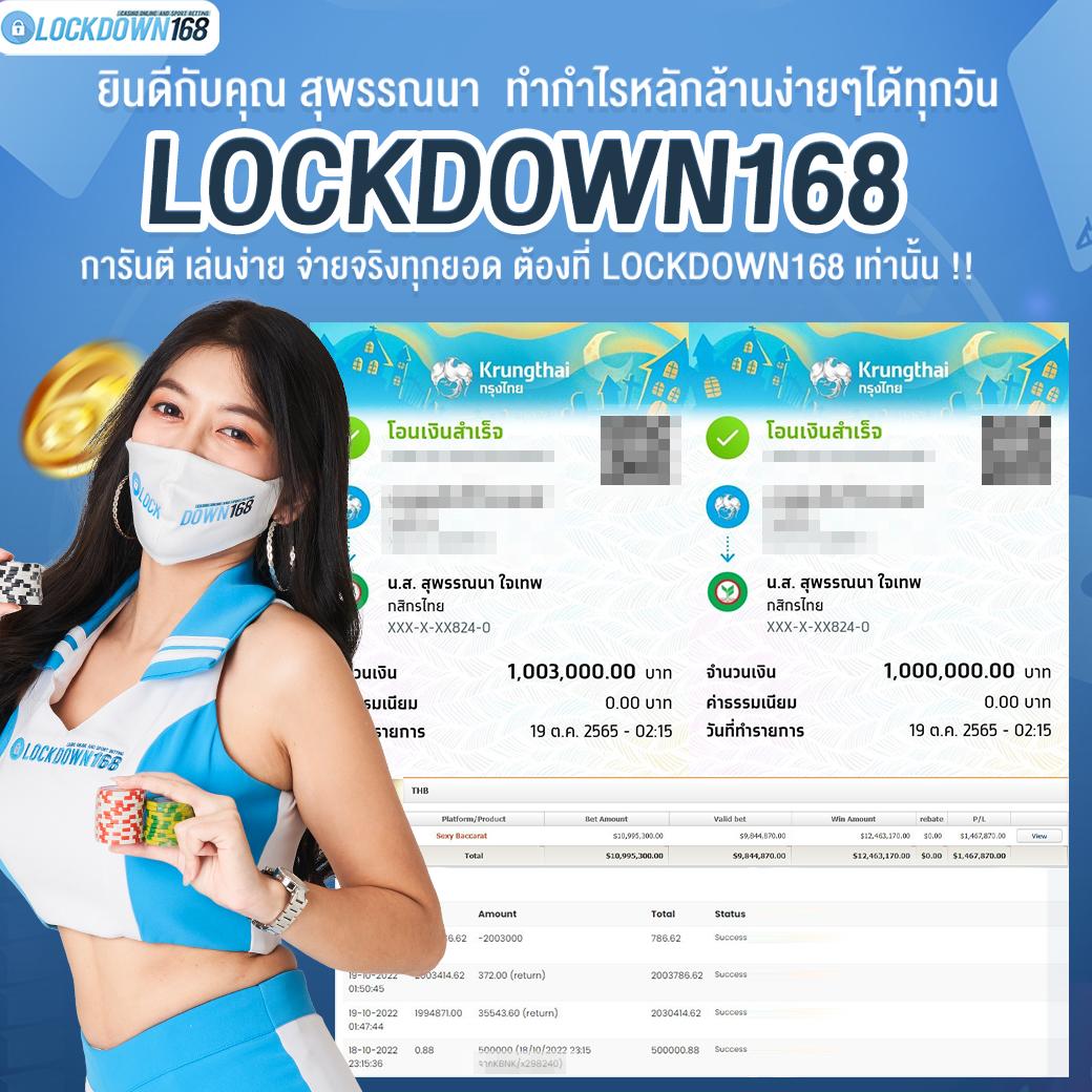 sexypg888 เว็บตรงสล็อต ฝากถอนออโต้ ไม่ผ่านเอเย่นต์ 2026