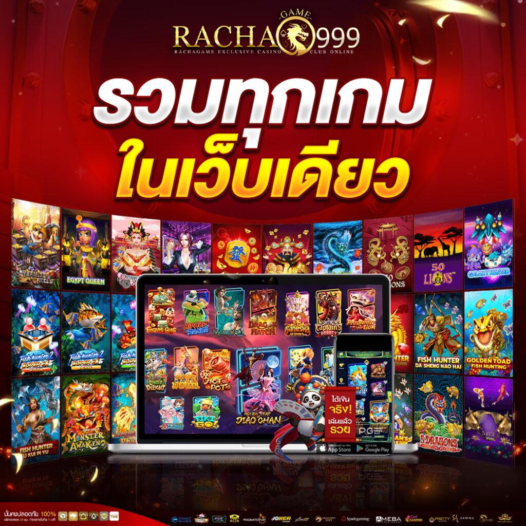 shabu999 เว็บตรง สล็อต ฝากถอนออโต้ ไม่ผ่านเอเย่นต์ 2026
