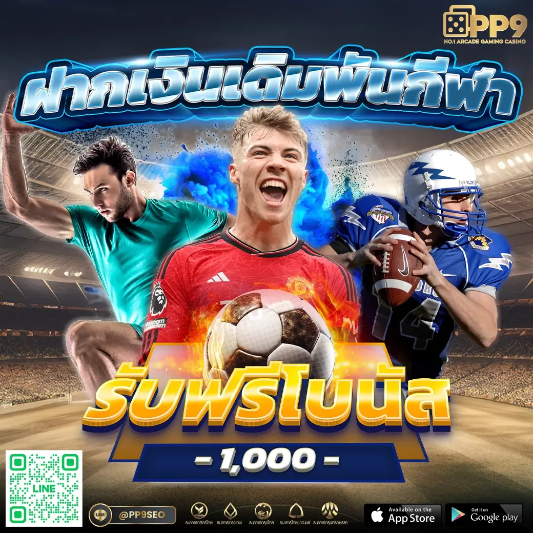 singha25 เว็บตรง สล็อต ฝากถอนออโต้ ไม่ผ่านเอเย่นต์ 2026