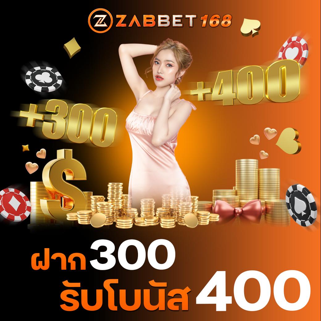 skybet66 เว็บตรง สล็อต ฝากถอนออโต้ ไม่ผ่านเอเย่นต์ 2026