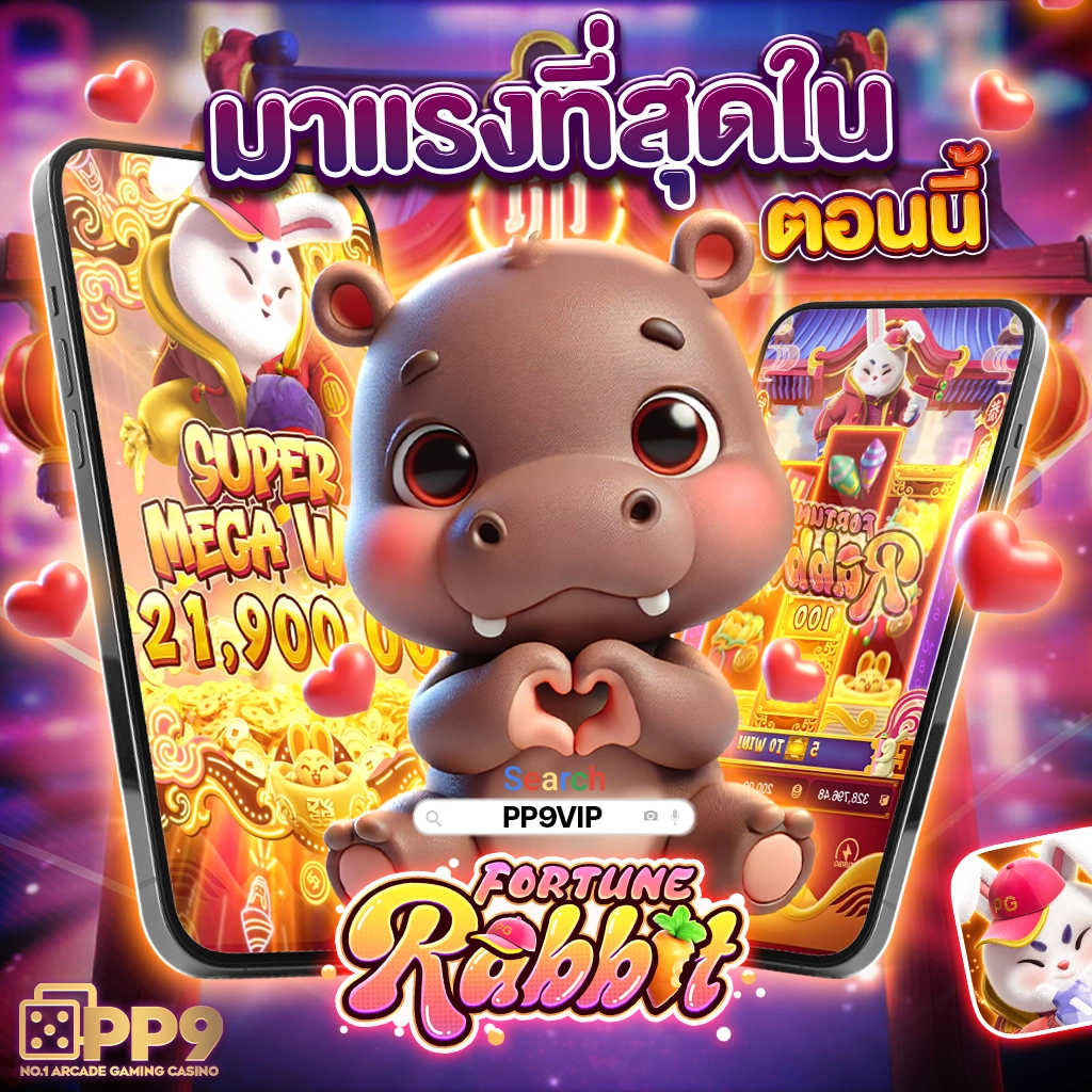 slot168 เว็บตรง สล็อต ฝากถอนออโต้ ไม่ผ่านเอเย่นต์ 2026