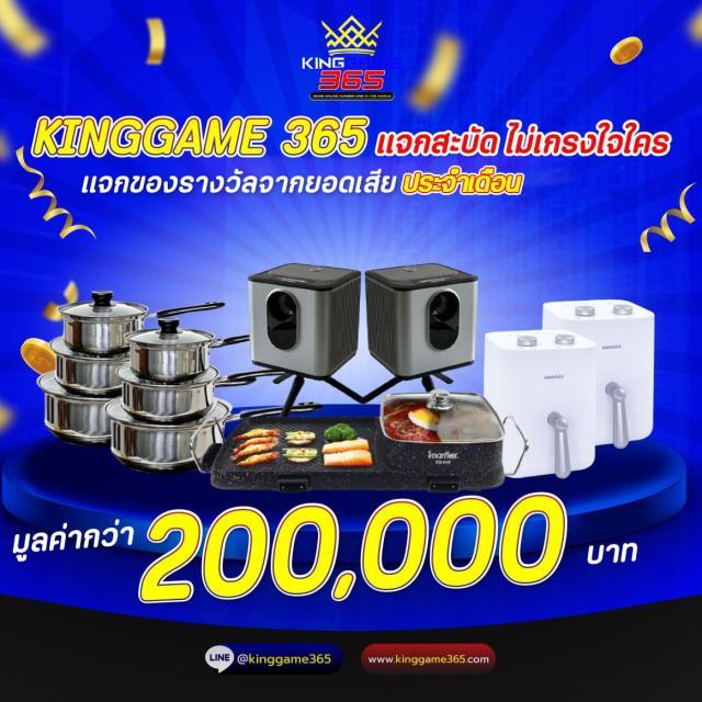 slot777 เว็บตรง สล็อต ฝากถอนออโต้ ไม่ผ่านเอเย่นต์ 2026