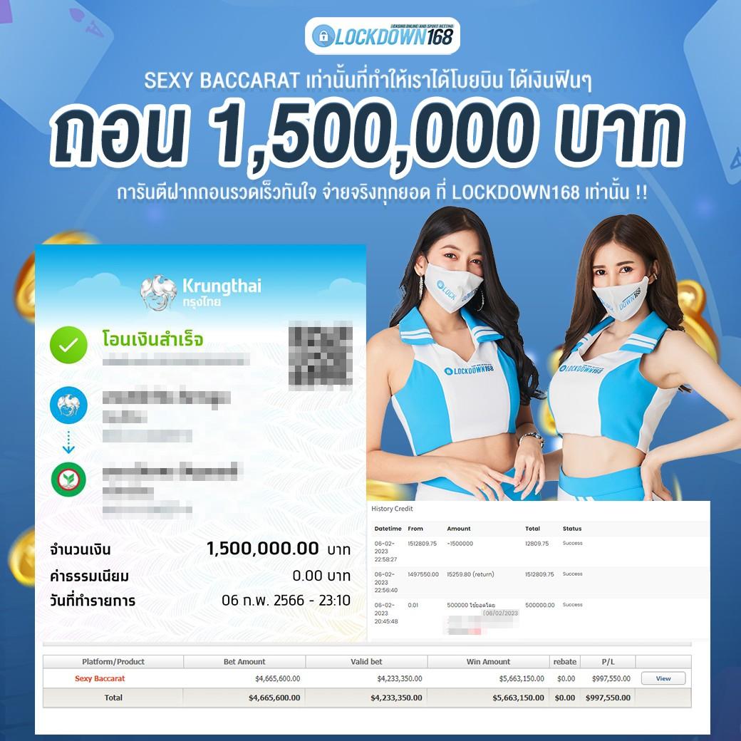 slot993 เว็บตรง สล็อต ฝากถอนออโต้ ไม่ผ่านเอเย่นต์ 2026