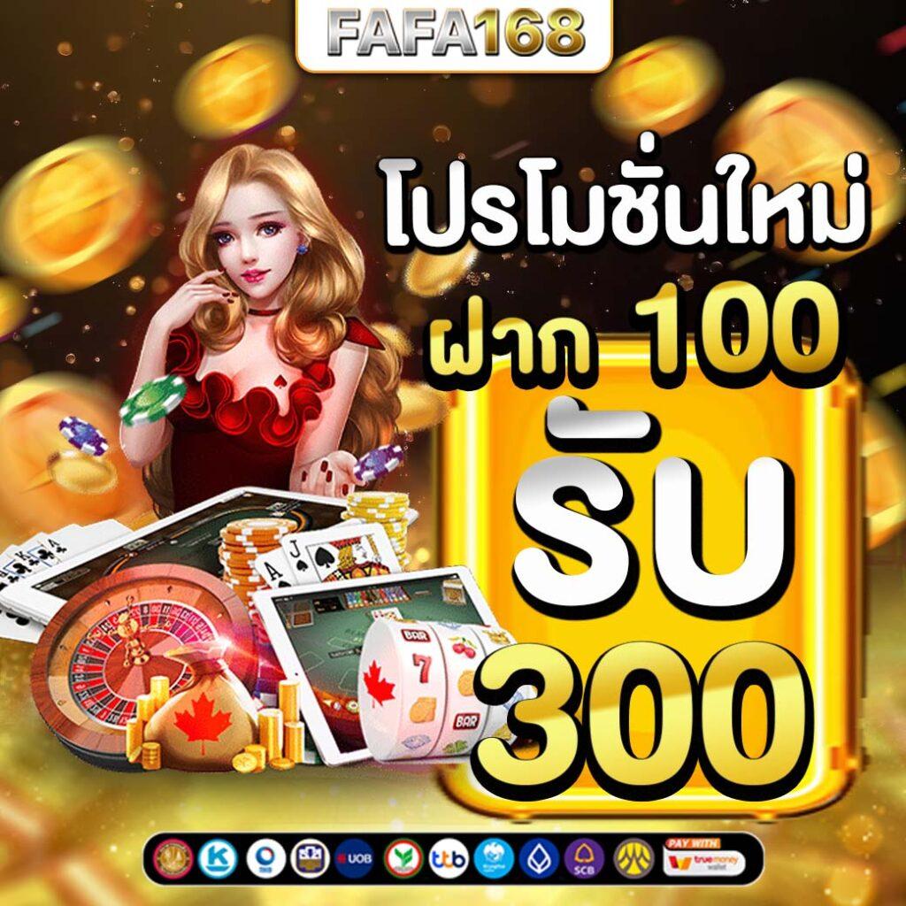 slot99 เว็บตรง สล็อต ฝากถอนออโต้ ไม่ผ่านเอเย่นต์ 2026