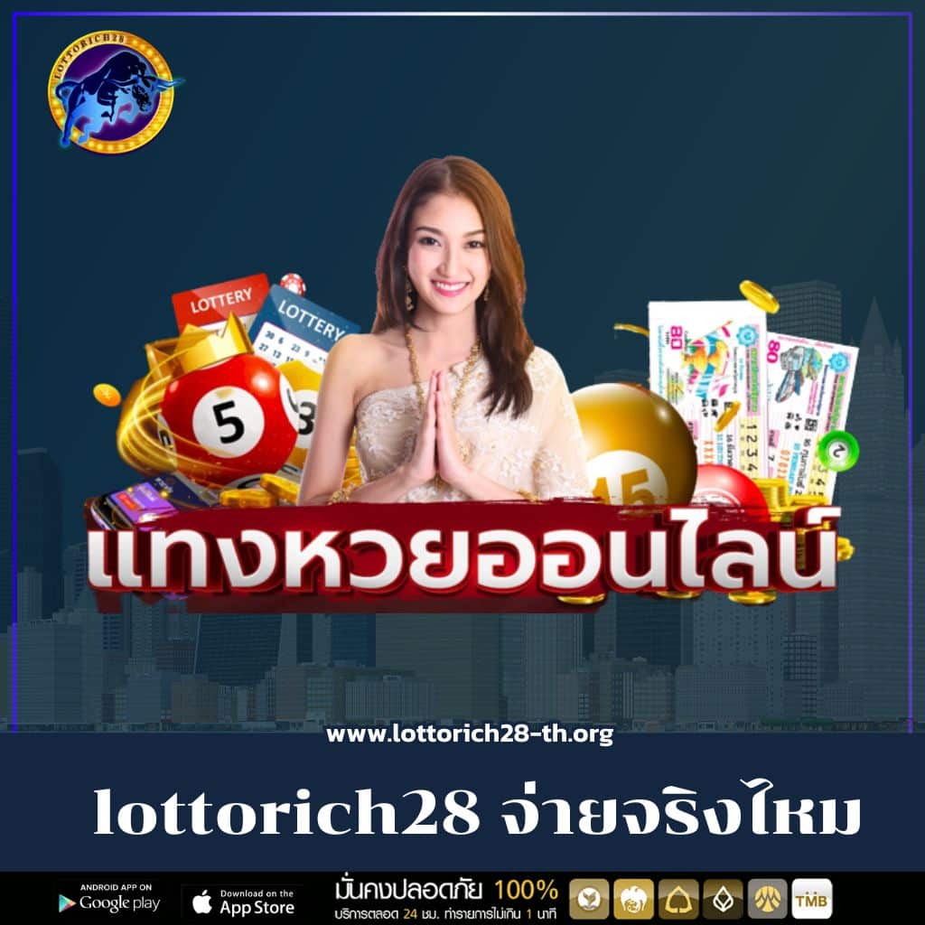 slot 99 เว็บตรง สล็อต ฝากถอนออโต้ ไม่ผ่านเอเย่นต์ 2026