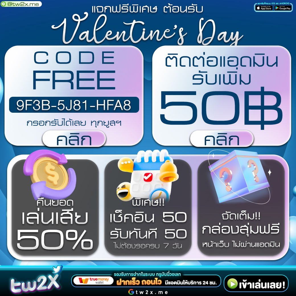 slot pg wallet เว็บตรง สล็อต ฝากถอนออโต้ ไม่ผ่านเอเย่นต์ 2026