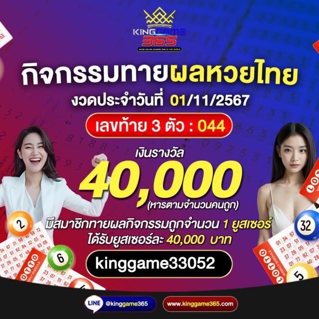 slot super wallet เว็บตรง สล็อต ฝากถอนออโต้ ไม่ผ่านเอเย่นต์ 2026