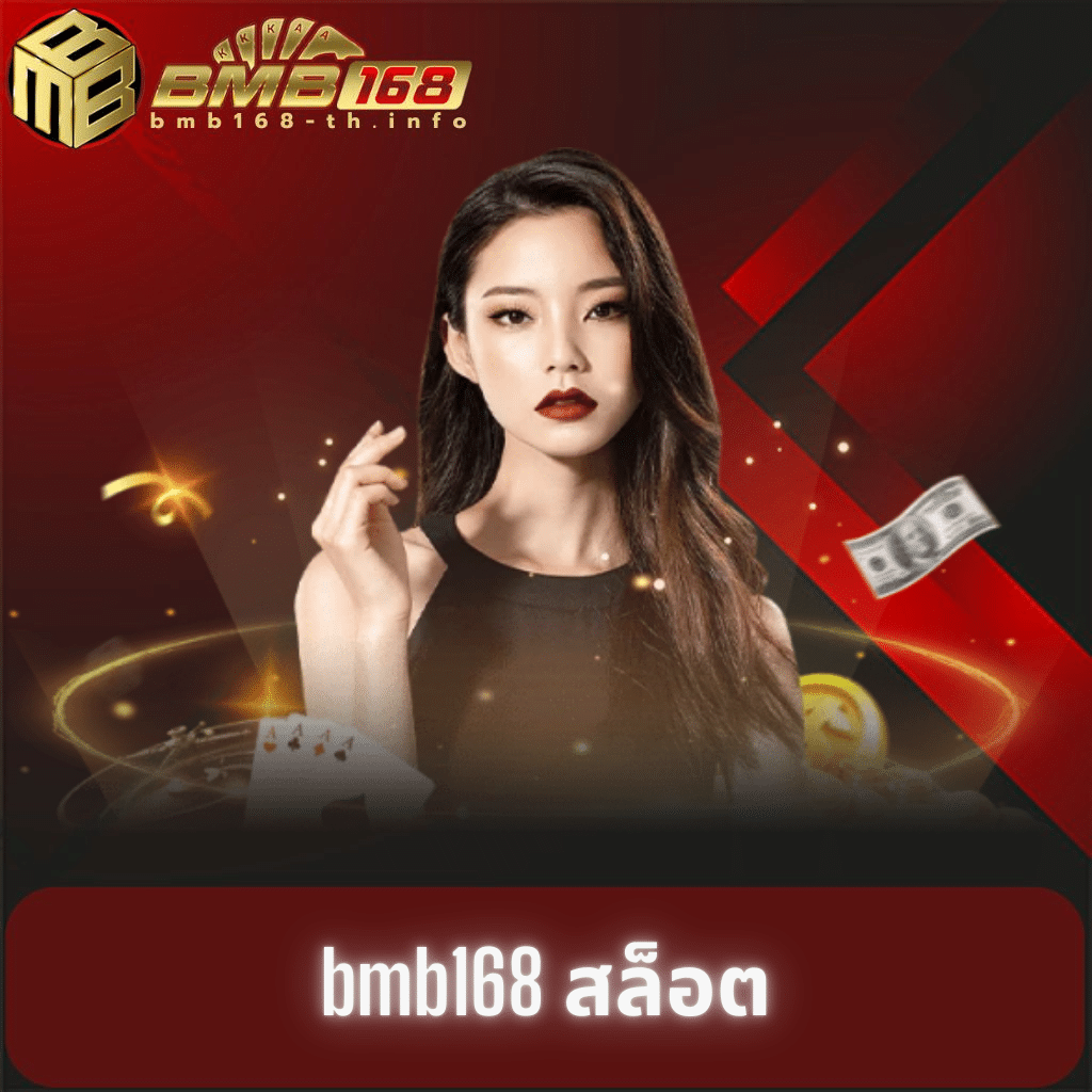 slot wallet iwallet link login เว็บตรง สล็อต ฝากถอนออโต้ ไม่ผ่านเอเย่นต์ 2026