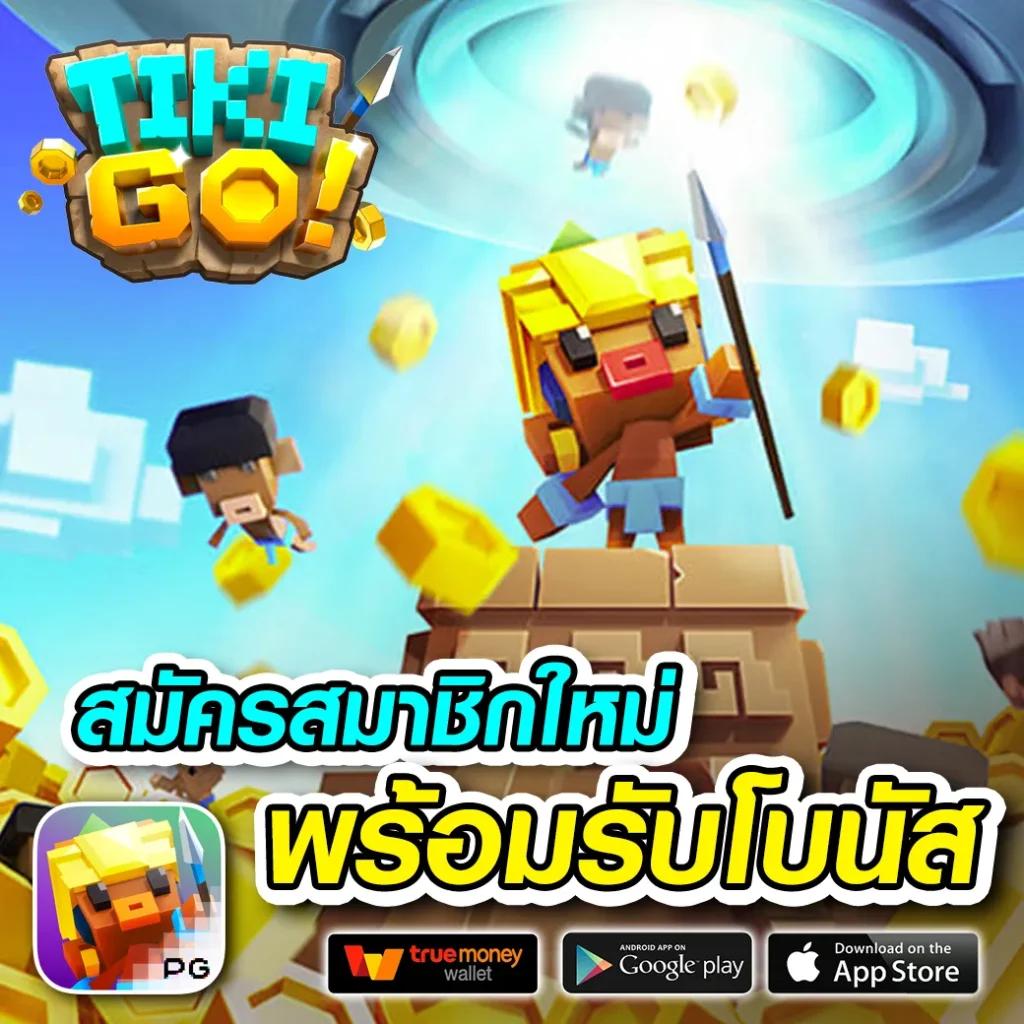 slot เว็บตรง สล็อต ฝากถอนออโต้ ไม่ผ่านเอเย่นต์ 2026