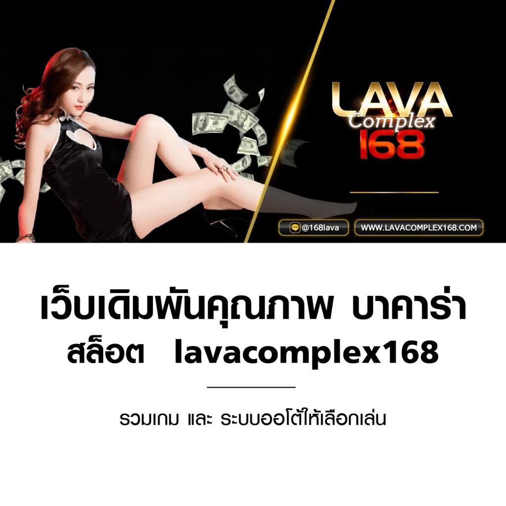 slotdog88 เว็บตรง สล็อต ฝากถอนออโต้ ไม่ผ่านเอเย่นต์ 2026