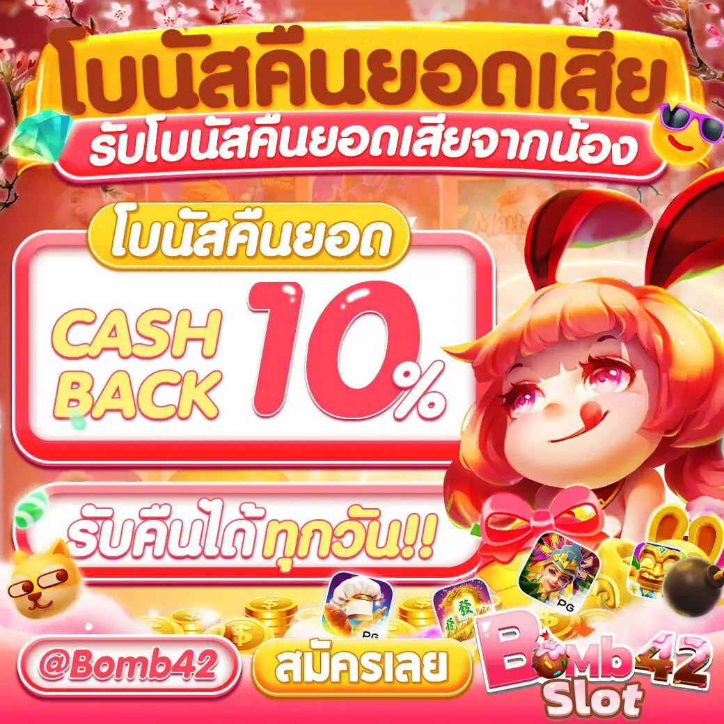 slotgalaxy888 เว็บตรง สล็อต ฝากถอนออโต้ ไม่ผ่านเอเย่นต์ 2026