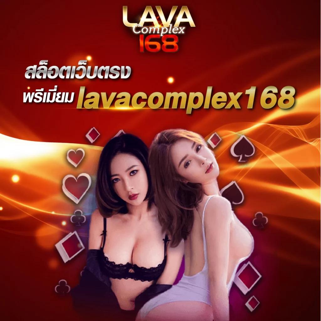 slotgame6666 สล็อต เว็บตรง ฝากถอนออโต้ ไม่ผ่านเอเย่นต์ 2026