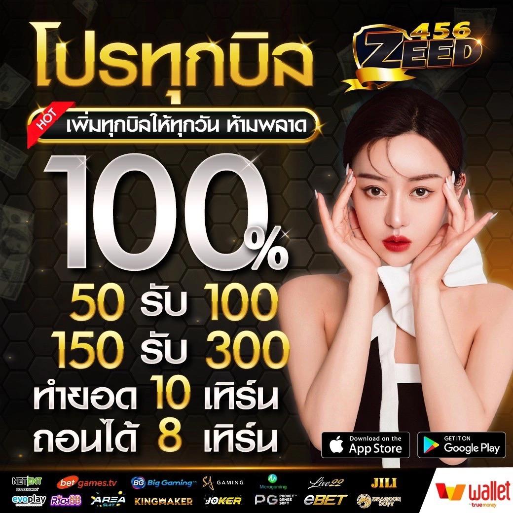 slotpg เว็บตรง สล็อต ฝากถอนออโต้ ไม่ผ่านเอเย่นต์ 2026