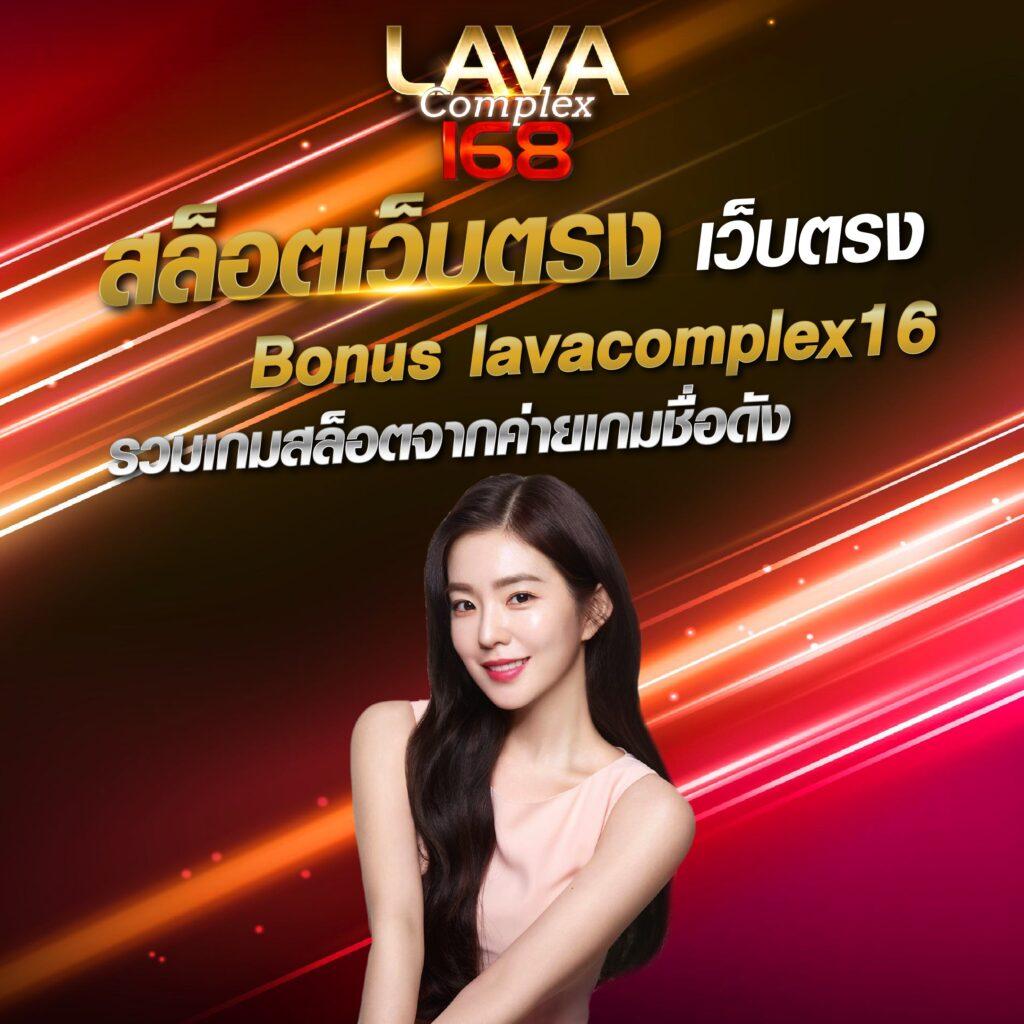 slotsaiboon สล็อต เว็บตรง ฝากถอนออโต้ ไม่ผ่านเอเย่นต์ 2026