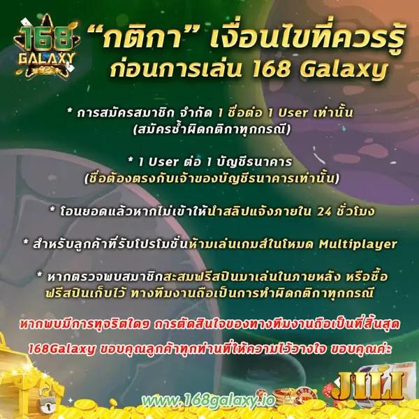 slotxo24hr เว็บตรง สล็อต ฝากถอนออโต้ ไม่ผ่านเอเย่นต์ 2026