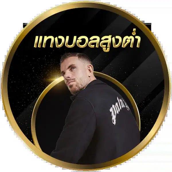 slotทดลอง เว็บตรง สล็อต ฝากถอนออโต้ ไม่ผ่านเอเย่นต์ 2026