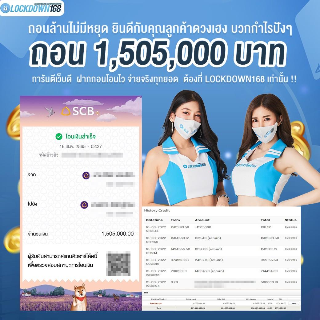 sompon99 เว็บตรง สล็อต ฝากถอนออโต้ ไม่ผ่านเอเย่นต์ 2026