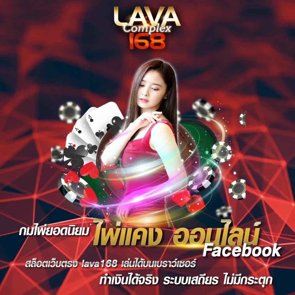 spinix888 เว็บตรง สล็อต ฝากถอนออโต้ ไม่ผ่านเอเย่นต์ 2026