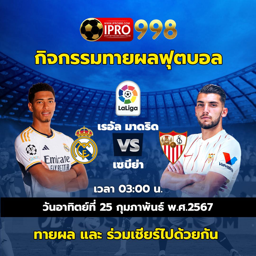 starbet678 เว็บตรง สล็อต ฝากถอนออโต้ไม่ผ่านเอเย่นต์ 2026
