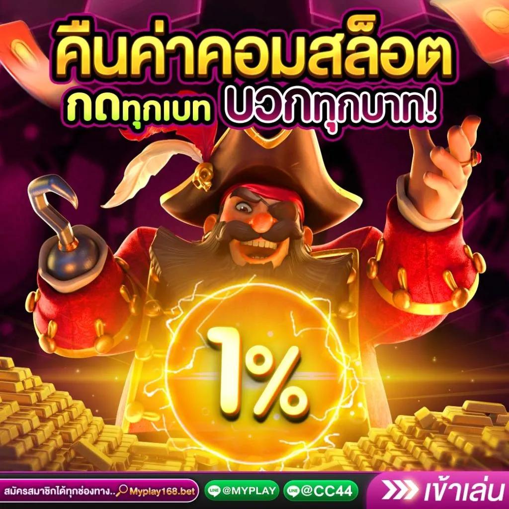 stk333 เว็บตรง สล็อต ฝากถอนออโต้ ไม่ผ่านเอเย่นต์ 2026