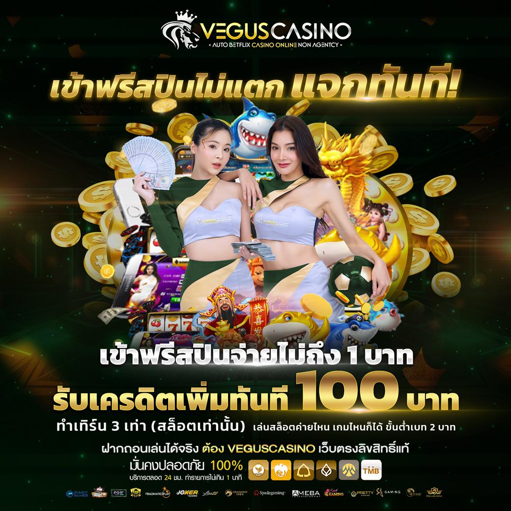 stp4bet net เว็บตรง สล็อต ฝากถอนออโต้ ไม่ผ่านเอเย่นต์ 2026