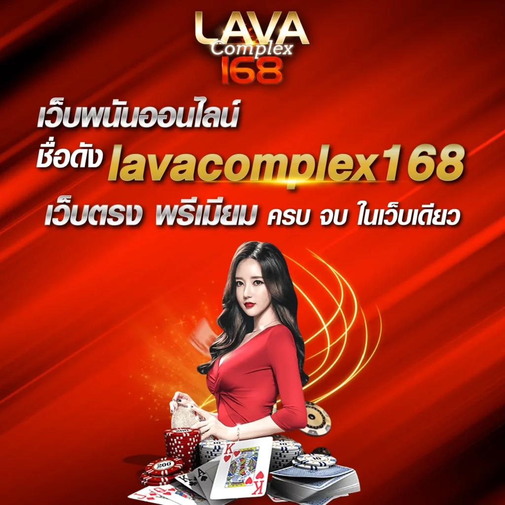 superflik เว็บตรง สล็อต ฝากถอนออโต้ ไม่ผ่านเอเย่นต์ 2026