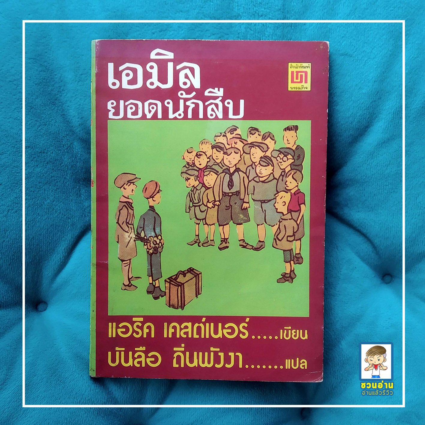 superslot666 เว็บตรง สล็อต ฝากถอนออโต้ ไม่ผ่านเอเย่นต์ 2026