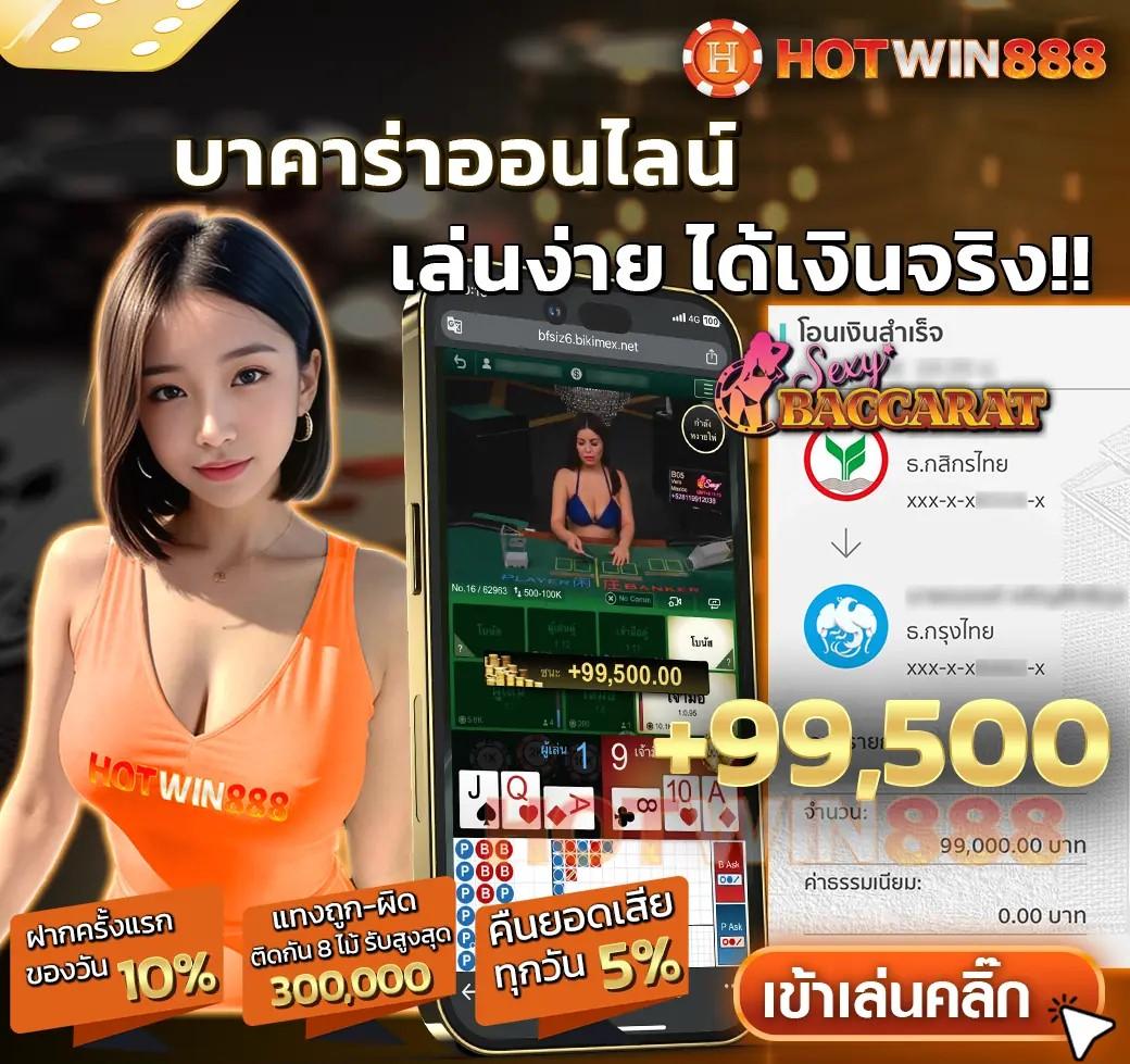 superslot เว็บตรง สล็อต ฝากถอนออโต้ ไม่ผ่านเอเย่นต์ 2026