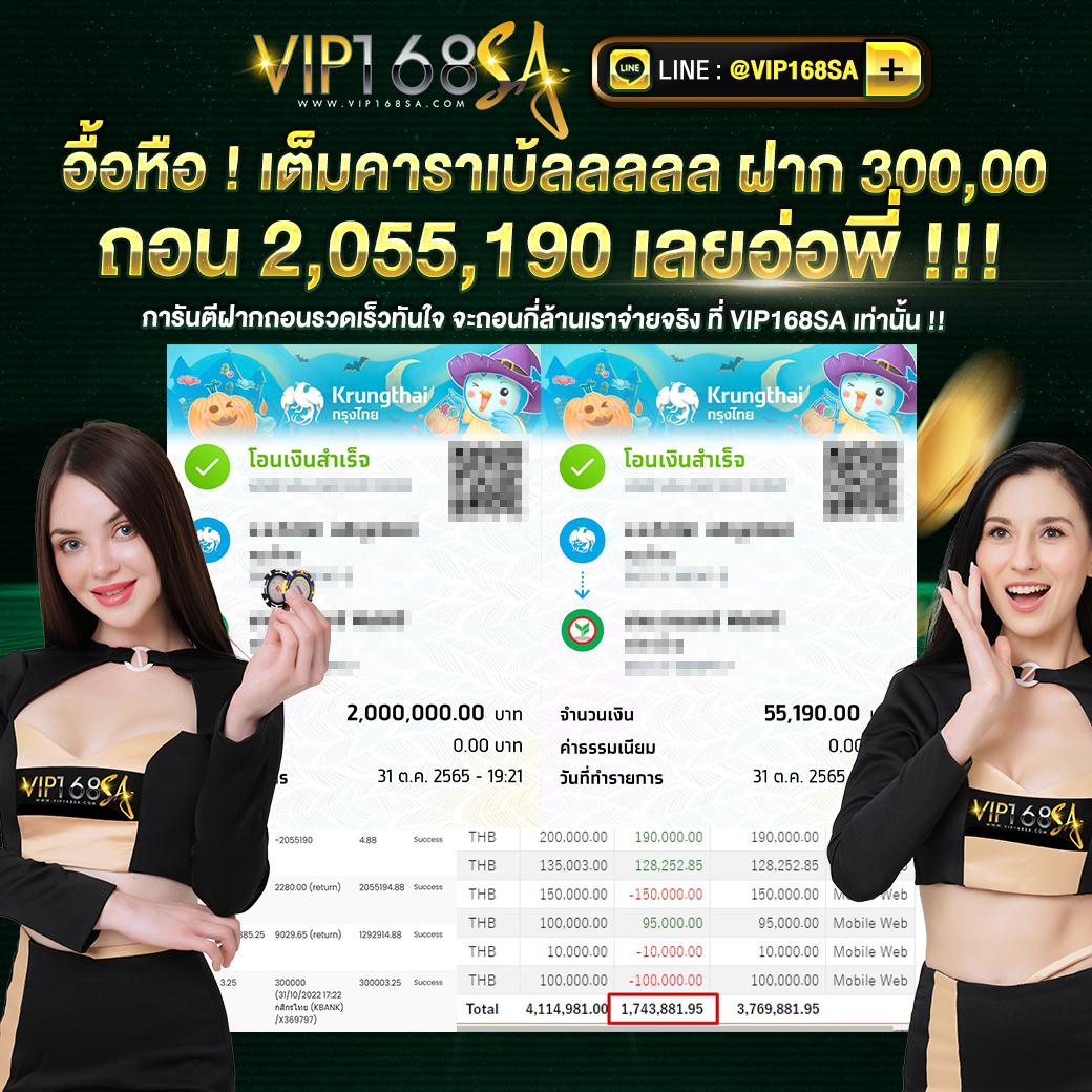 superslotmax เว็บตรง สล็อต ฝากถอนออโต้ ไม่ผ่านเอเย่นต์ 2026