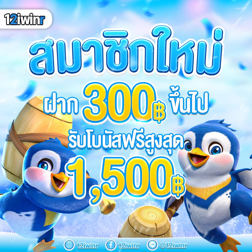 sushi555 เว็บตรง สล็อต ฝากถอนออโต้ ไม่ผ่านเอเย่นต์ 2026