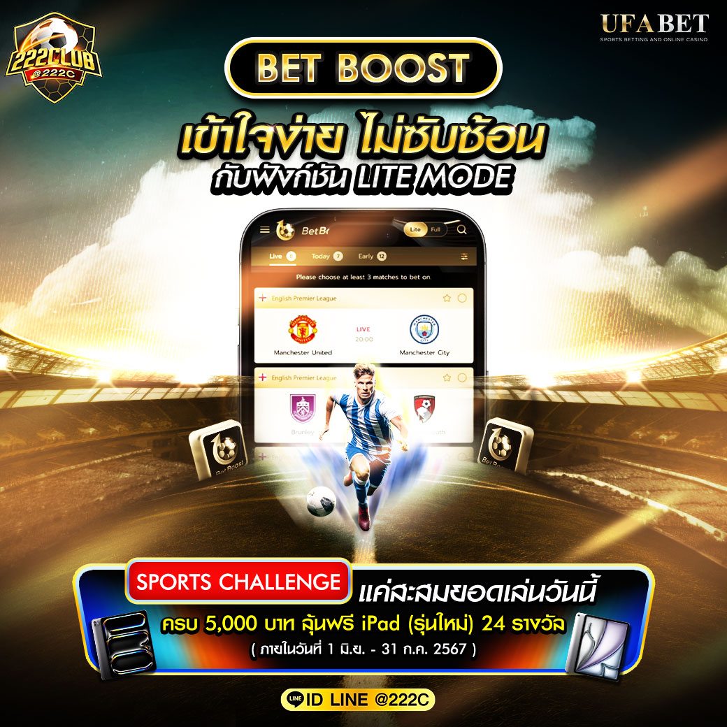 sw789 สล็อต เว็บตรง สล็อต ฝากถอนออโต้ ไม่ผ่านเอเย่นต์ 2026