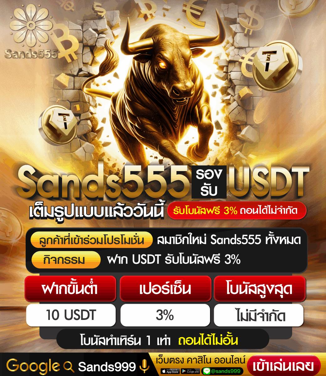 t6 สล็อต เว็บตรง สล็อต ฝากถอนออโต้ ไม่ผ่านเอเย่นต์ 2026