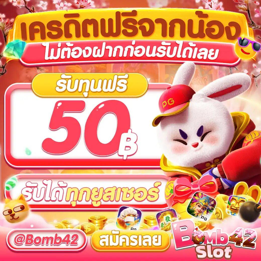 t6vip เว็บตรง สล็อต ฝากถอนออโต้ ไม่ผ่านเอเย่นต์ 2026