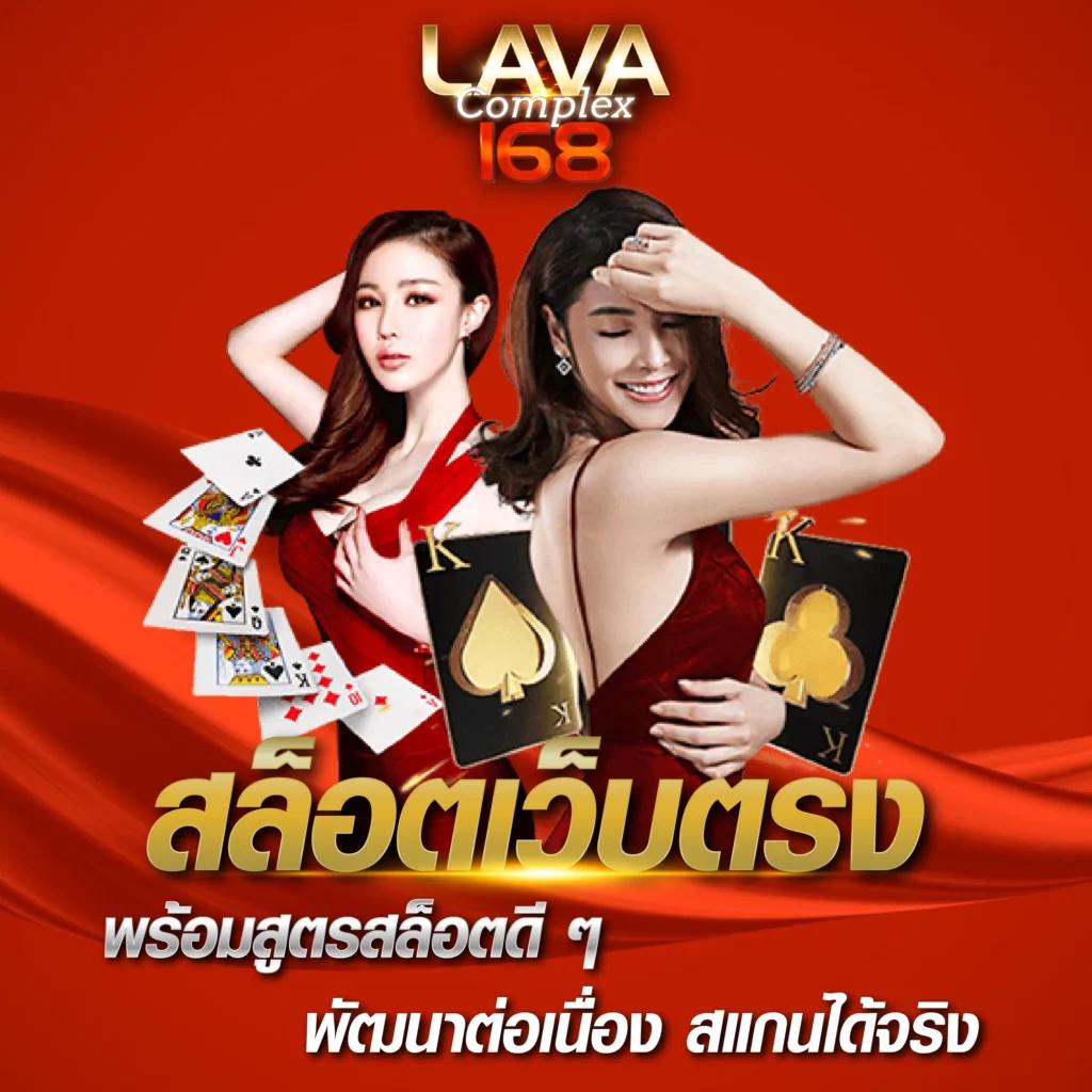 tangtem168 เว็บตรง สล็อต ฝากถอนออโต้ ไม่ผ่านเอเย่นต์ 2026