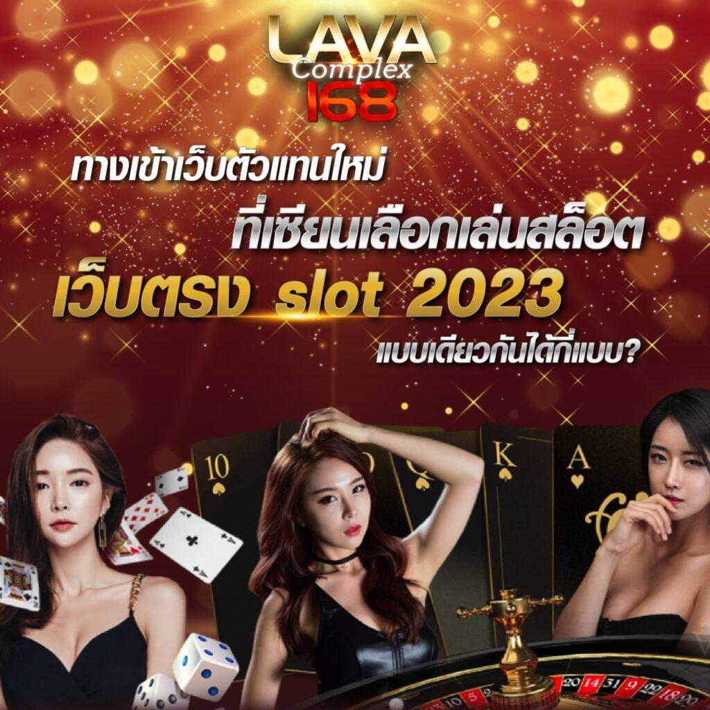 tgabet59 เว็บตรง สล็อต ฝากถอนออโต้ ไม่ผ่านเอเย่นต์ 2026