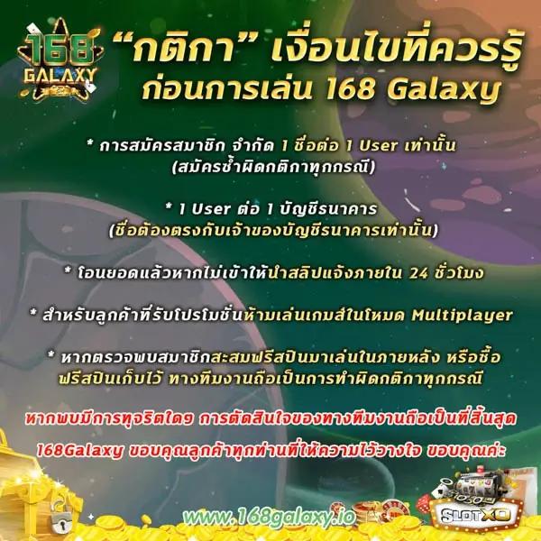 tgayes เว็บตรง สล็อต ฝากถอนออโต้ ไม่ผ่านเอเย่นต์ 2026