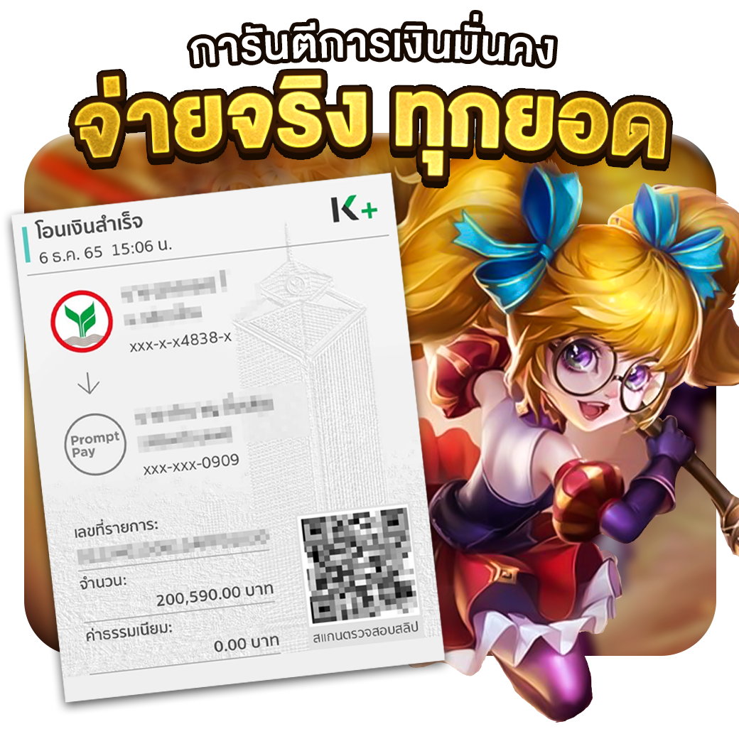 tgz88 เว็บตรงสล็อต ฝากถอนออโต้ ไม่ผ่านเอเย่นต์ 2026