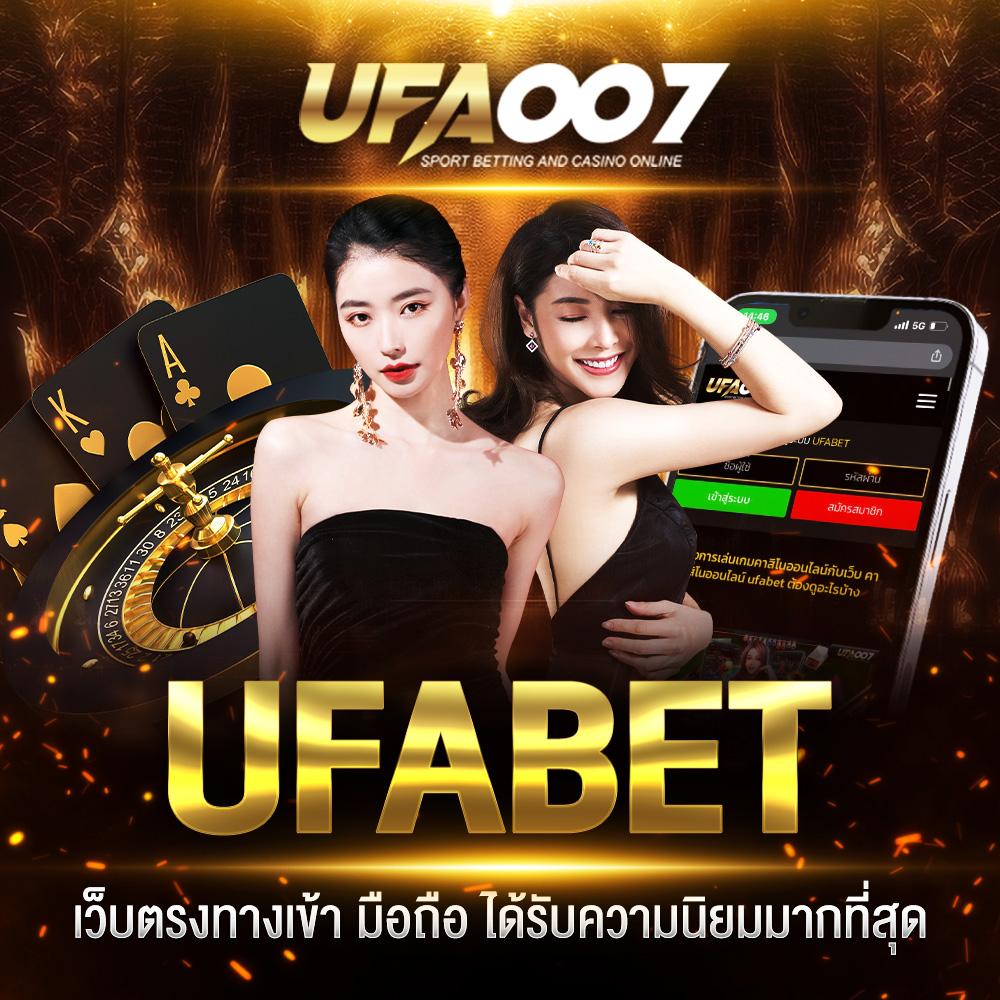 th2 vip เว็บตรง สล็อต ฝากถอนออโต้ ไม่ผ่านเอเย่นต์ 2026