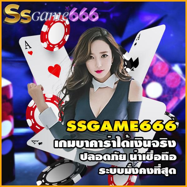 thaislotextra88 เว็บตรง สล็อต ฝากถอนออโต้ ไม่ผ่านเอเย่นต์ 2026