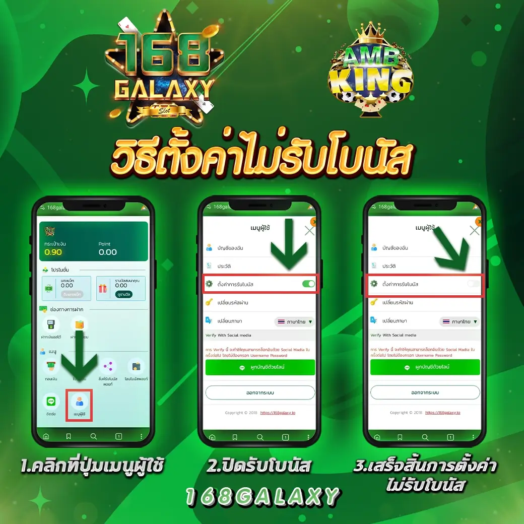 thelottovip เว็บตรง สล็อต ฝากถอนออโต้ ไม่ผ่านเอเย่นต์ 2026