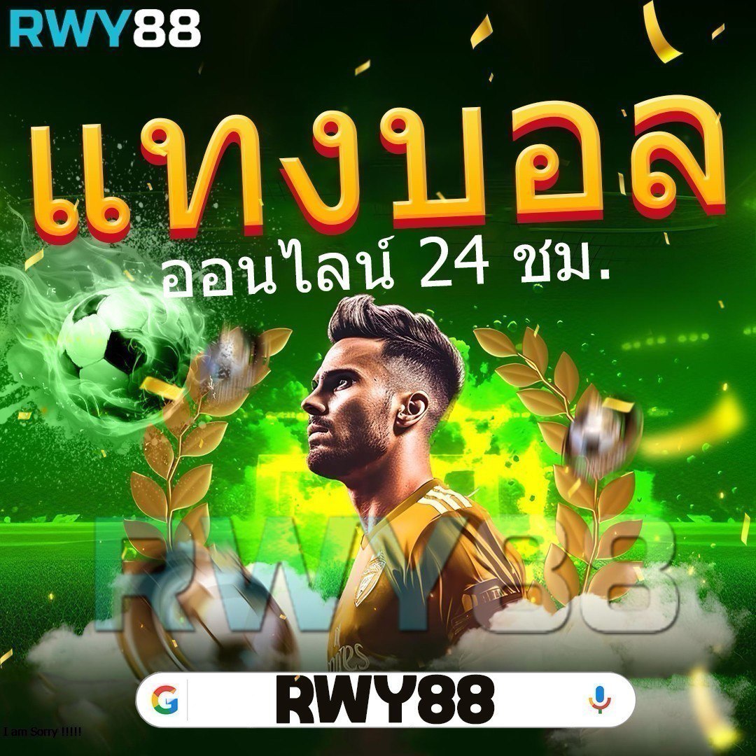 thoth789 เว็บตรง สล็อต ฝากถอนออโต้ ไม่ผ่านเอเย่นต์ 2026