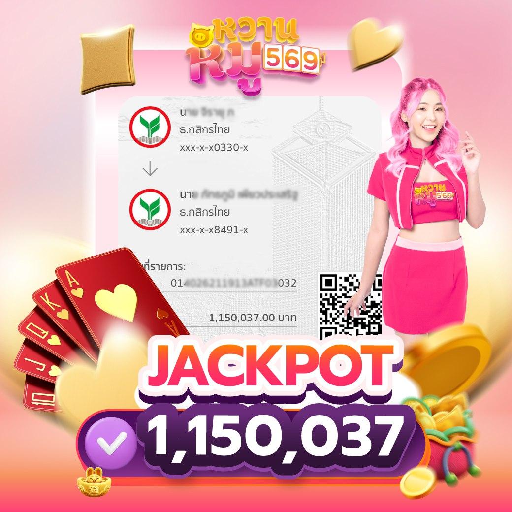 tiger 711 เว็บตรง สล็อต ฝากถอนออโต้ ไม่ผ่านเอเย่นต์ 2026