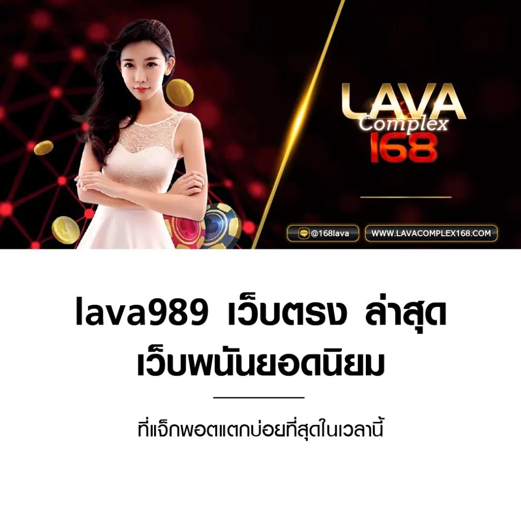 tigerbig เว็บตรง สล็อต ฝากถอนออโต้ ไม่ผ่านเอเย่นต์ 2026