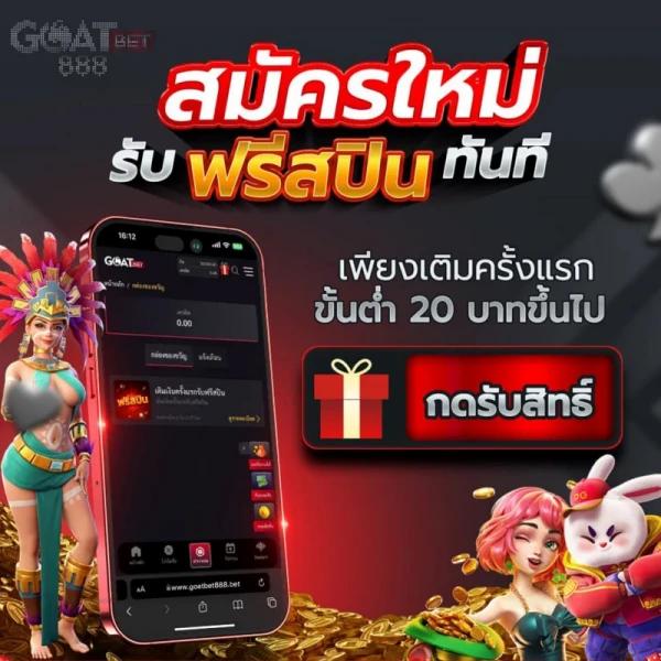 tk9bet เว็บตรง สล็อต ฝากถอนออโต้ ไม่ผ่านเอเย่นต์ 2026