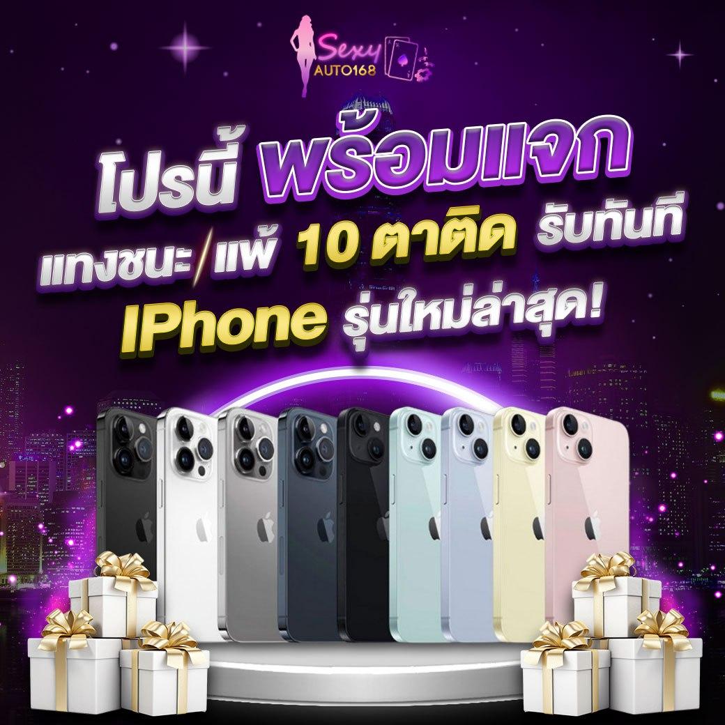 tkb365 เว็บตรง สล็อต ฝากถอนออโต้ ไม่ผ่านเอเย่นต์ 2026