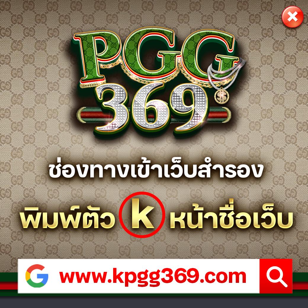 tmb777 เว็บตรง สล็อต ฝากถอนออโต้ ไม่ผ่านเอเย่นต์ 2026