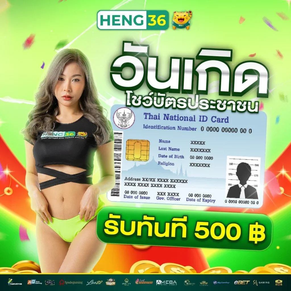 tos168 เว็บตรง สล็อต ฝากถอนออโต้ ไม่ผ่านเอเย่นต์ 2026