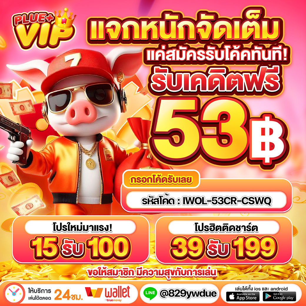 tt1bet เว็บตรง สล็อต ฝากถอนออโต้ ไม่ผ่านเอเย่นต์ 2026
