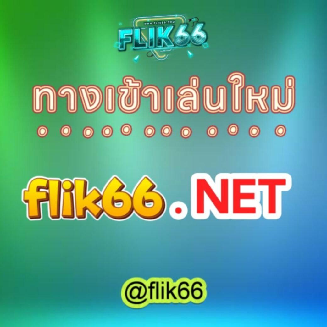 tt69bet เว็บตรง สล็อต ฝากถอนออโต้ ไม่ผ่านเอเย่นต์ 2026
