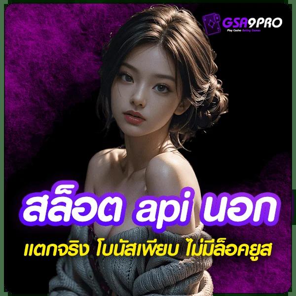 u31 vip เว็บตรง สล็อต ฝากถอนออโต้ ไม่ผ่านเอเย่นต์ 2026